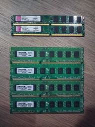 DDR3/1600/4GB