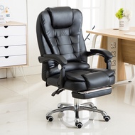 Office Chair Reclining Executive Chair Lifting Ergonomic Swivel Chair Home Computer Chair Simple Chair
