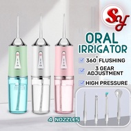 Portable Water Flosser Dental Floss Teeth Powerful Floss Teeth Cleaner Water Jet Nozzle Multifunctio