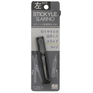 <<Left-handed >> Sunstar Stationery Mobile Scissors Sticky Surarino Left-handed Black S3720039