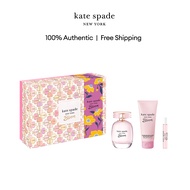 KATE SPADE BLOOM EDT SET