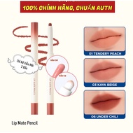 Lip Mate Pencil 0.5g - Korea