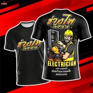 XZM-C3478 Philippine Short Sleeve Template