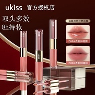 🎀正品现货UKISS双头唇釉UKISS Double-Headed Lip Glaze Lipstick Non-Stick Cup Nude Color Long-Lasting Essence M