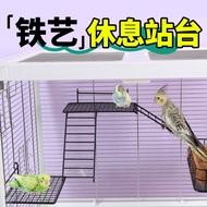 Parrot Platform Birdcage Accessories Pigeon Rest Platform Jumping Board Bird Stand Food Platform Web