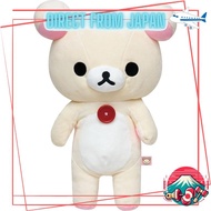 Rilakkuma plush doll, Korilakkuma M MR75501
Rilakkuma plush doll, Rilakkuma M MR75401
Rilakkuma plus