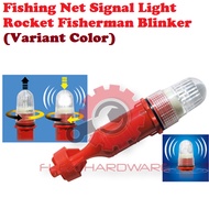 Fishing Net Signal Light Rocket Signal Light Fisherman Blinker (Variant Color)