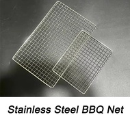 Portable Foldable BBQ Grill Barbecue Grill Net Parilya BBQ Grill Mesh Net BBQ Tray 19*44cm/26*50cm
