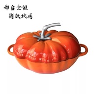HY&amp; Color Enamel Soup Pot Pumpkin Stew Pot Non-Stick Cast Iron Soup Pot Thick a Cast Iron Pan Direct Sales T0CJ