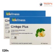 WELLNESS GINKGO PLUS 60'S x 2 FREE 10'S [Ready Stock]