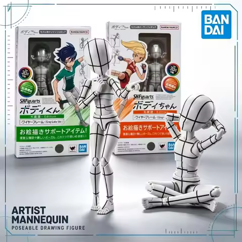 In Stock Bandai SHF Body Kun Body Chan Sugimori Ken Edition Wireframe Gray Anime Sketch Reference Ac