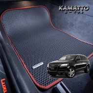 Kamatto Classic Audi Q7 7-Seater 2008 - 2015 Car Floor Mat and Carpet