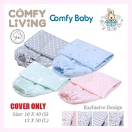 Comfy Living Bolster Cover Baby Bolster Cover Bolstercase Bolster Case
