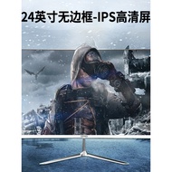 YSNO Computer Monitor24Inch Gaming Frameless180hz Desktop27/321-inch office gaming monitor
