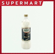 SUPERMART Naturel Forte Coconut Oil Truffle Flavored 1 L. เนเชอเรลฟอร์เต้ น้ำมัน น้ำมันมะพร้าวกลิ่นเห็ดทรัฟเฟิล 1 ลิตร #1115196