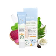 【HH Herb & Health】Oat Full Facial Cream (40g) 宝贝燕麦敏弱全护面霜 (40g)