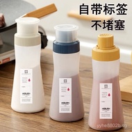 Household Skewer Seasoning Jar Cocoa Powder BBQ Chili Ultra-fine Pepper Baking Sprinkling Powder Jar