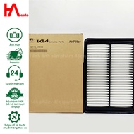Solati engine air filter (16 seats), H350 2014+. Code 28130-59000
