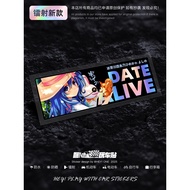 [Taiwan Shipment] Dating Battle Glacier Yagawa Shinono Two-Dimensional Laser Car Sticker Waterproof 