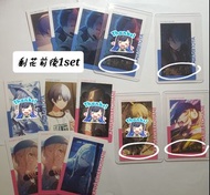 [有簽] pjsk世界計劃 ep vbs Vivid Bad Squad toya khn