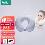 AT/💯Fanji（FANJI） Imported from ThailanduType Latex Pillow Nap Travel Neck Pillow Aircraft PillowuShape Cervical Pillow P