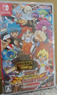 全新Switch 遊戲王 rush duel Yu-Gi-Oh! 初回版連三張卡