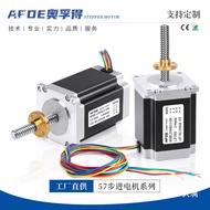 Skru Plumbum T8 Diameter 8mm Skru Linear 57 Motor Pelangkah Tork Tinggi Skru Trapezoid 57 Motor