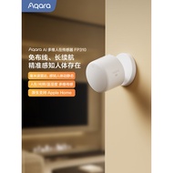 Aqara Aqara AI Multi-Vitamin Sensor FP310 Smart HomeKit Human Body Existence Sensor