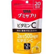UHA Mikakuto Gummy Supplement Vitamin C, 20-Day Supply (40 Gummies), Lemon Flavor