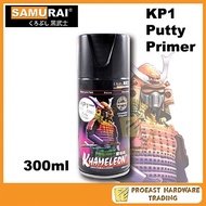 Samurai KP1 Putty Primer Spray Paint-300ml