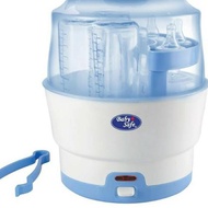 Hot Sell.. Baby Safe LB317 6 Bottle Express Steam Sterilizer / Sterile Tool 6 bottles