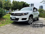 2014 Tiguan頂規4WD 免頭款全額貸 FB搜尋: 阿億嚴選 好車至上 非RAV4、KUGA、CRV、M7、U6