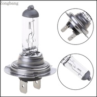 Zone H7 55w 12V 4000K H7 55W Halogen Bulb Car Driving Running Headlight Fog Lamp Bulb