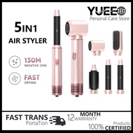 UKLISS handheld wired high-speed 5-in-1 curler, straightener, hair dryer for quick styling, suitable