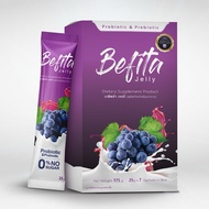 [ส่งฟรี] Befita Jelly Befita S เจลลี่ ไฟเบอร์ เจลลี่ คุมหิว ปรับสมดุลลำไส้ เบฟิต้า ไฟเบอร์ เบฟิต้า เ
