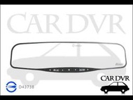 【CAR DVR專賣館】免運+16GC10+三孔+免費安裝 DOD RX400W 後視鏡 行車紀錄器 測速 RX 400