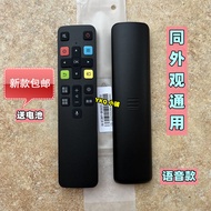 Suitable for TCL TV Smart Voice Remote Control RC802DFCR1 49/50/55/60P8 T6 C66 C68