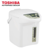 Toshiba 3.0L Electric Airpot PLK-30FLEIS