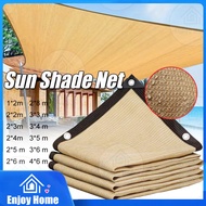 Anti UV 90% Sunshade Net Outdoor Patio Shade Canopy Pergola Shade Cover Garden Shade Cloth Sun Shade