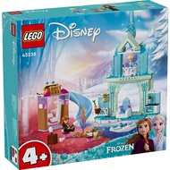 Lego Disney Princess Series - Belle Storytime , Elsa Frozen Treat , Castle 43233 / 43234 / 43238 / 43241 / 43246