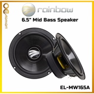 Rainbow Audio 6.5" Mid Bass Car Speaker 160 Watts Spk  EL-MW165A