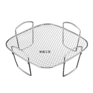Air Fryer Basket Grill Rack Grill Net Kitchen Drying Rack Draining Rack Single Layer Grill Net Outdo