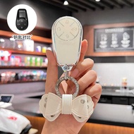 Suitable for Chery Star Era ET ES Car Key Cover Star Era promax Protective Case UItra Bag Buckle