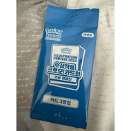 Pokemon TCG Korea Illustration Contest 2024 Pack (3 Cards) | Pikachu / Toxtricity ex / Feraligatr