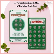 EUTHYMOL Breath Mint Ball 20P