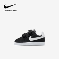 Nike Baby/Toddler Court Royale (TDV) Shoes - Black