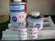 海鷗牌PU烤漆金油（附小平頭刷子1支）（玻璃瓶裝金油100ml+標準硬化劑50ml）.
