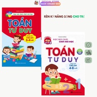 Book - Math Thinking for Children According to Ages 3-4 Years Old 4-6 Years Old 5-7 Years Old choose