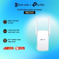 WiFi Extender - TP-Link RE315 Mesh Wifi Extender AC1200 Mbps Standard - Genuine product (RE315)