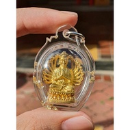 Guan Yin Thai Amulet